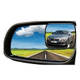 Total View Set of 2 for your blind spot
