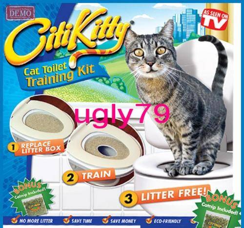 Citty Kitty Cat Toilet Training Kit