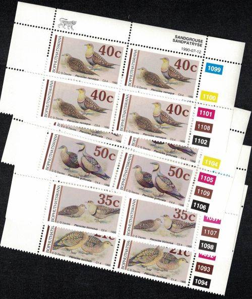 Bophuthatswana - Sandgrouse - 1990-07-12 - UMM Control Block set