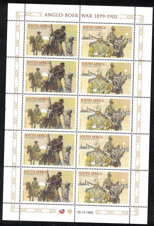 RSA - Selection of 2 sets - Full Sheets UMM