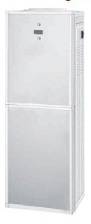 Sunbeam water dispenser mirror