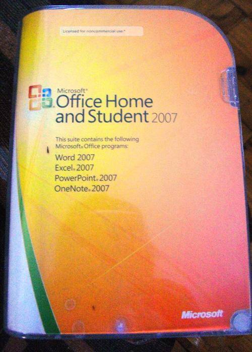 Microsoft Office Home & Student 2007 package