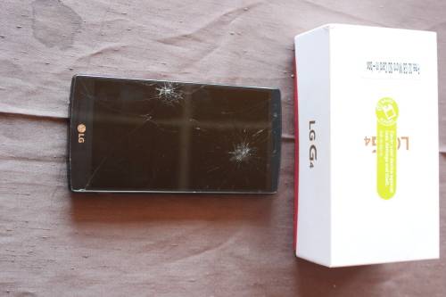 LG G4 32gb smartphone