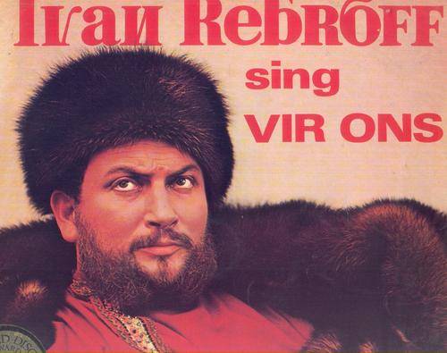 IVAN REBROFF- SING VIR ONS- LP