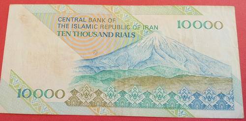 BANK OF IRAN TEN THOUSAND RIALS NOTE,GOOD CONDITION