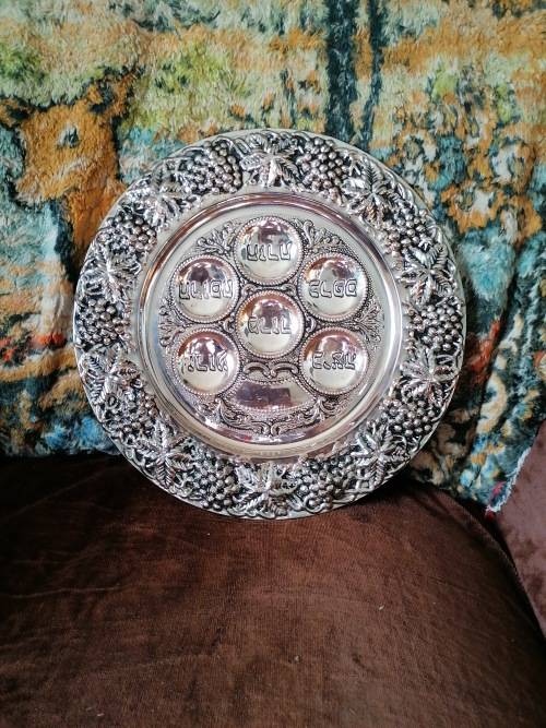 Passover Seder Vintage Plate Tray Hebrew Pesach Holiday Silver plated Judaica