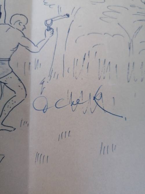 Rhodesian BSA Police Anti-Terrorist Unit poster - Nights with the Nineteenth, autographed (Rhodesia)