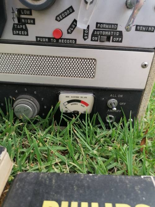 Akai 707S Reel to Reel Tape Player Recorder