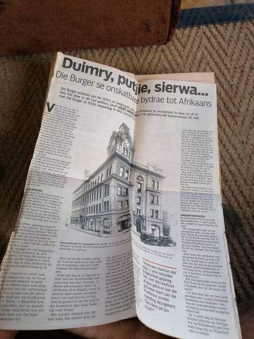 Rhodes  Sarah Gertrude Millin  Published by Chatto and Windus, 1933  News paper glued on first page