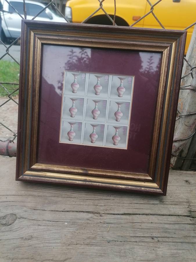 1987 GREAT BRITAIN STUDIO POTTERY FRAMED STAMPS