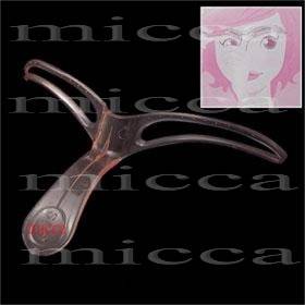 DIY Eyebrow Template Stencil Shaping Tool