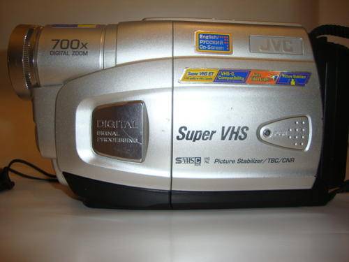 JVC digital video camera