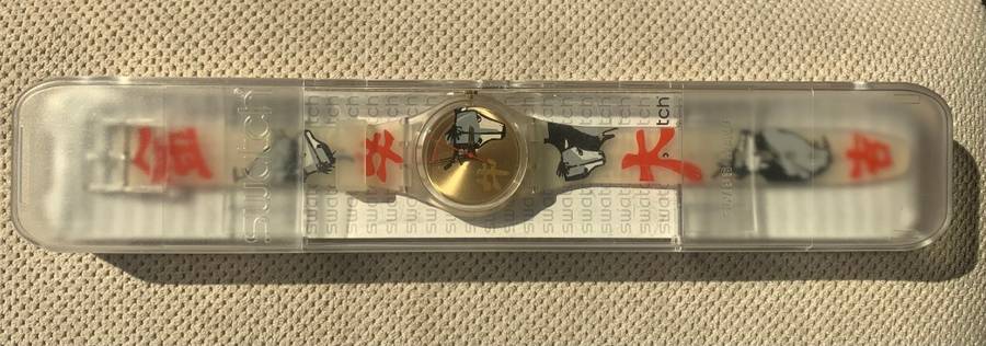 Swatch Collectors Edition Bull on Parade Year of the OX Chinese GE222 New