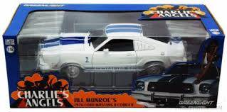 1976 Ford Mustang Cobra II `CHARLIE`S ANGELS`