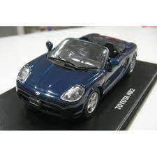 Toyoya MR2 Metalic Blue by Maxi Car