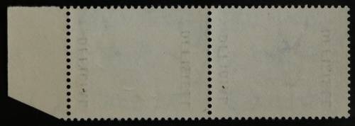 SACC 33: OFF of S.A. 1935-50. 5s black +gr. pr. with left margin. (on 1st Hyph. Iss. 62) MNH.