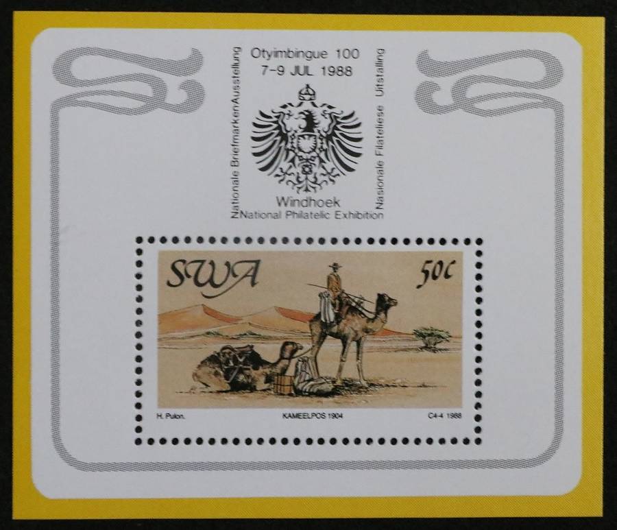 SWA SACC 513a: 1988. Found. M/S. Cent. Postal Service. 50c value, Camel Post. MNH