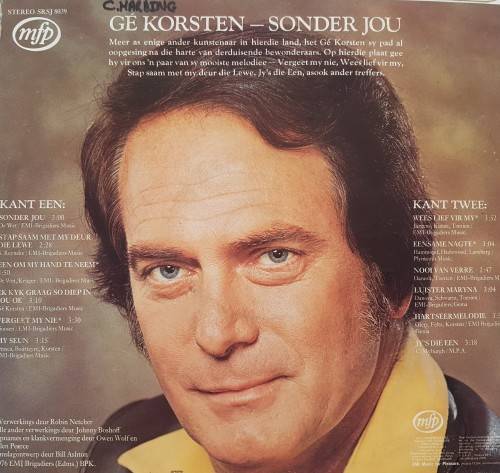 Vinyl Record: Ge Korsten - Sonder Jou