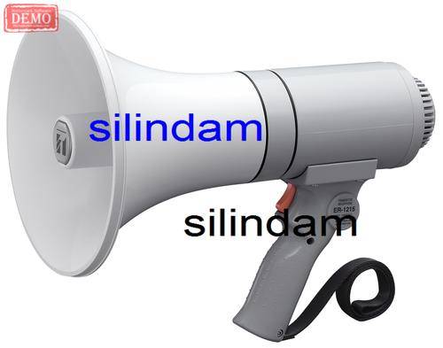 Megaphone