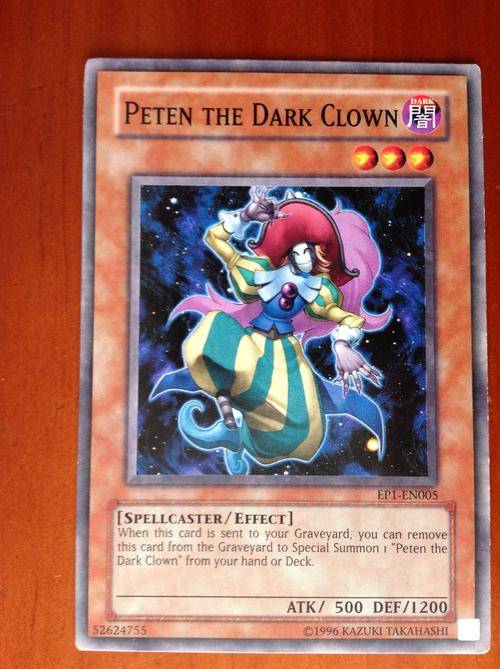 Yu-Gi-Oh! Peten the Dark Clown