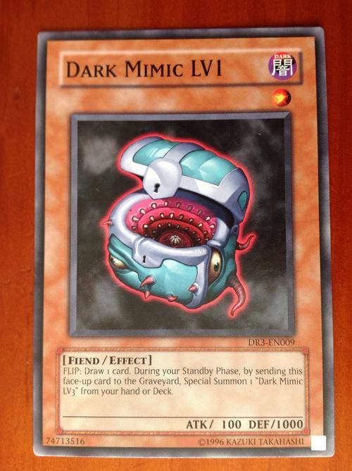 Yu-Gi-Oh! Dark Mimic LVI