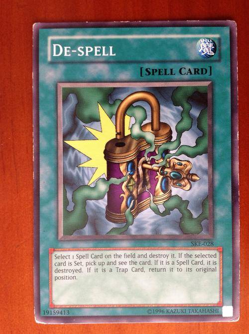 Yu-Gi-Oh! De-Spell