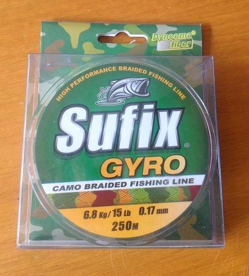 Sufix Braid Gyro Camo. One Box. 6.8kg. 250m