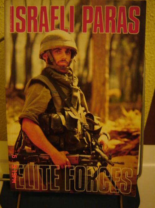 Israeli Paras - Elite Forces