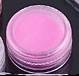 Color Acrylic/Gel Powder 3D Nail Art - Pink