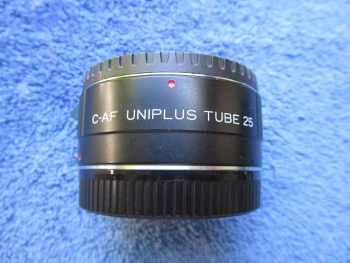 For Canon - Extender Tube