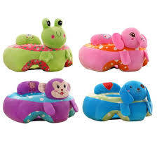 BABY SEAT SUPPORT