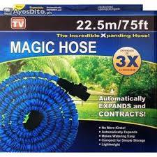 22.5m expandable garden hose