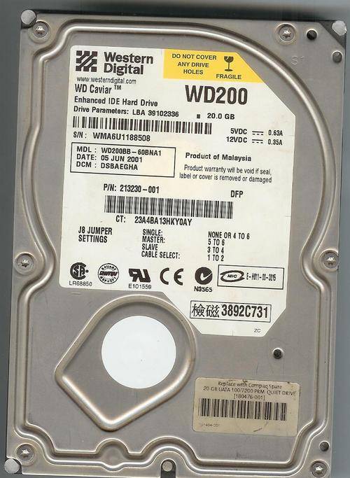 20 GIG IDE Western Digital Hard Drive