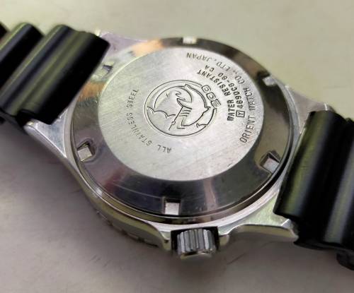 Orient Diver, 200m automatic