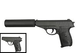 G.3A SUPER POWER AIRSOFT (BB) GUN!!!