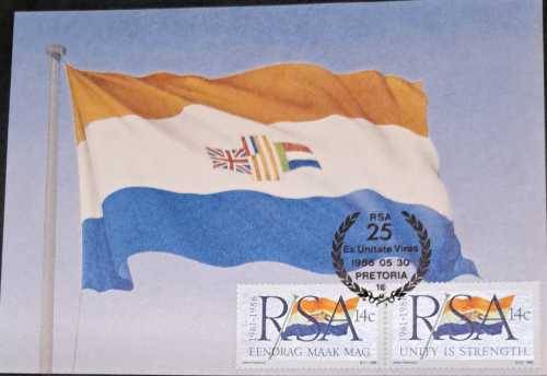 POSTCARD.   1961 TO 1986 EENDRAG MAAK MAG STAMPS  REPUBLIC OF SOUTH AFRICA