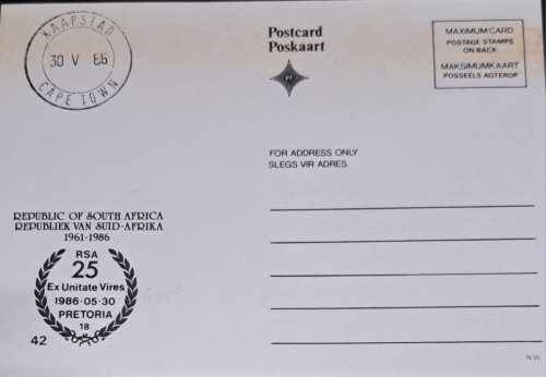 POSTCARD.   1961 TO 1986 EENDRAG MAAK MAG STAMPS  REPUBLIC OF SOUTH AFRICA
