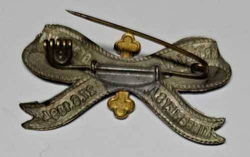 KIMBERLY  K.K.U.ST.K.V. JERMANIA  ***( 27-06-1894 )***  BADGE  **SCARCE**