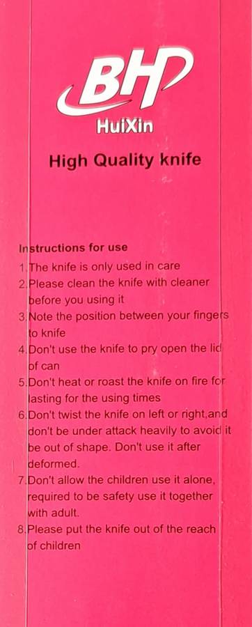 KITCHEN KNIFE   23cm  **NEW**.