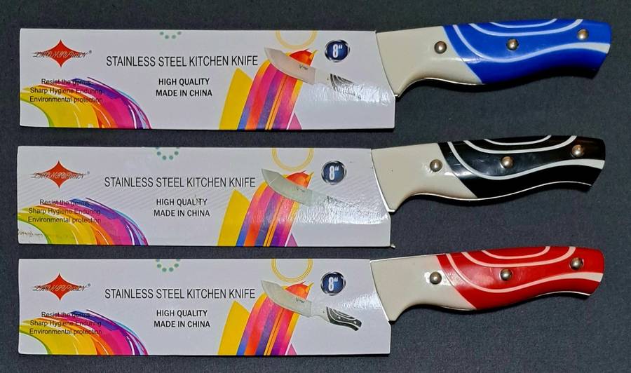 STAINLESS STEEL KITCHEN KNIFE 33CM  SET OF 3 KNIFES.