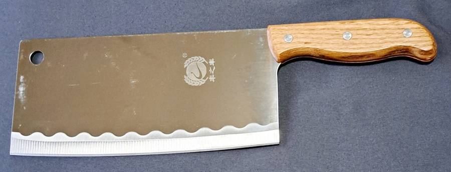 KITCHEN KNIFE   33CM **ERA NO:FM131** HIGH QUALITY STAINLESS STEEL **NEW**