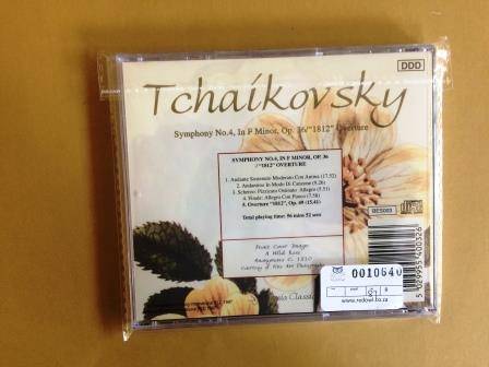 Tchaikovsky - Symphony No. 4 / 1812 Overture