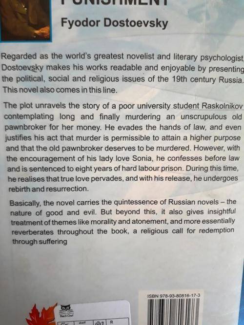 Crime and Punishment, Fyodor Dostoevsky