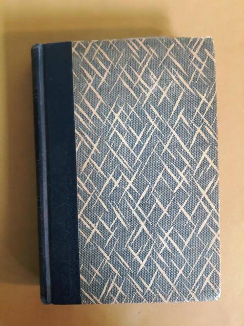 The Rubáiyát of Omar Khayyám, by Edward Fitzgerald