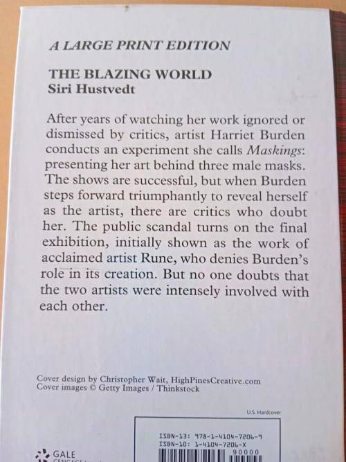 The Blazing World, Siri Hustvedt [large print edition]