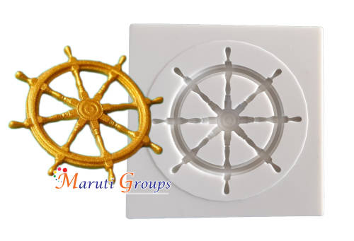 Ship steering silicone mould