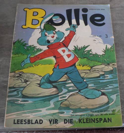 BOLLIE, leesblad vir die kleinspan( deel 4/3)