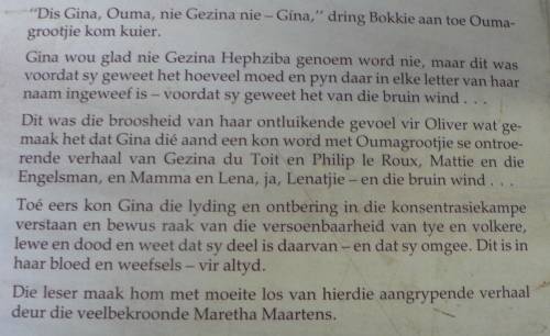 Gezina en die bruin wind deur Maretha Maartens(kinderboek/konsentrasiekampe)