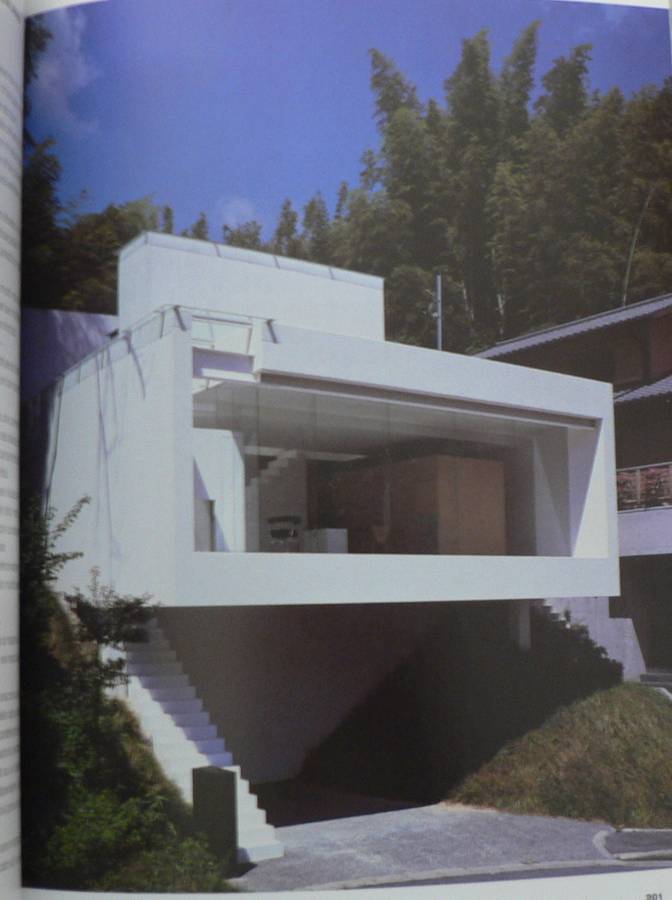 Minimalism (architecture and design)(Feierabend design book)