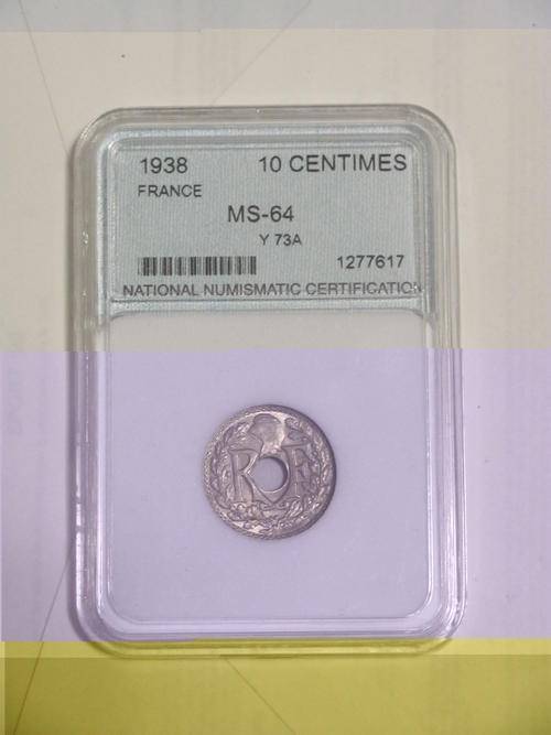 1938 10 Centimes France MS64